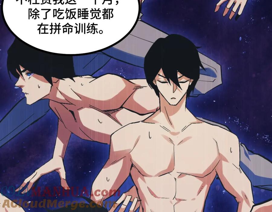 第185页