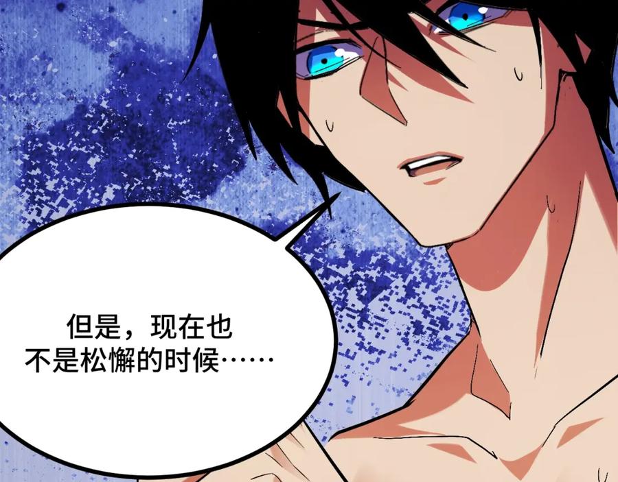 第187页