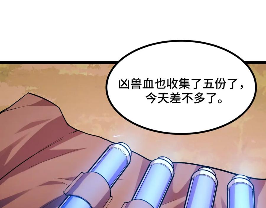 第184页