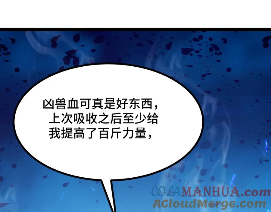 第189页