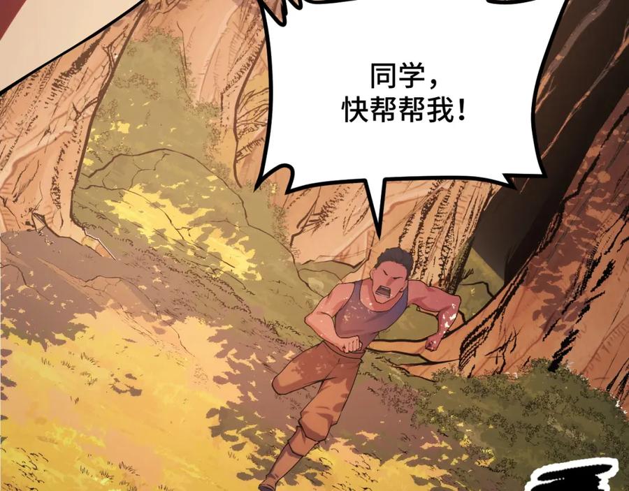 第200页