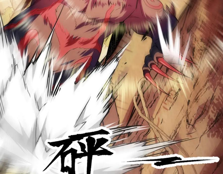 第203页