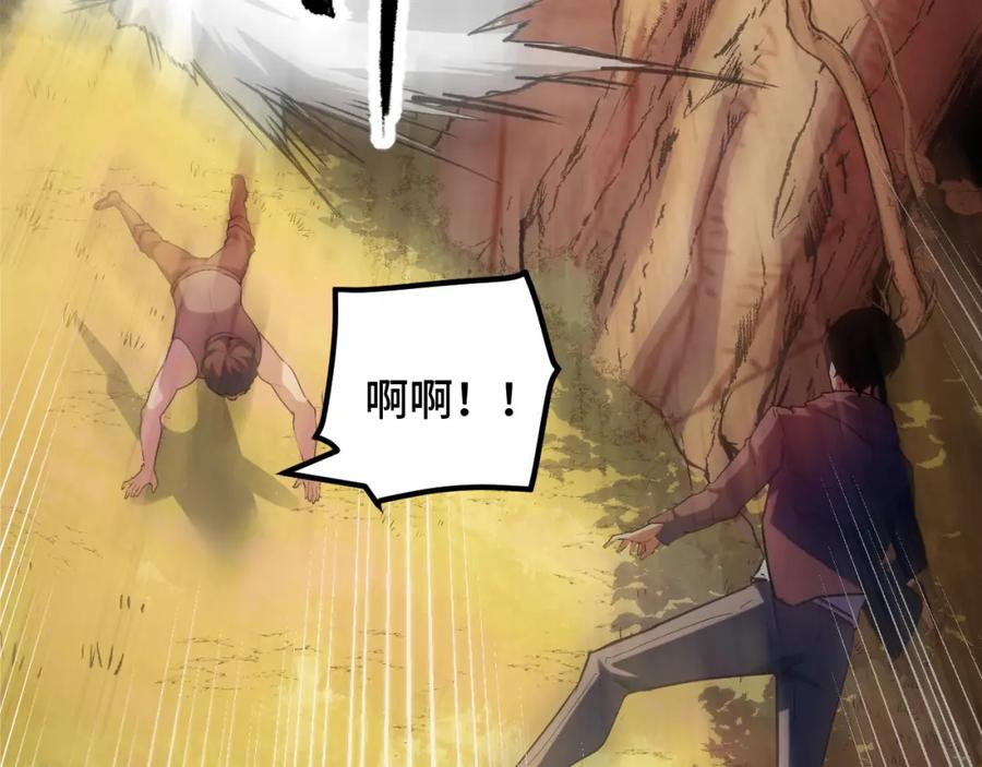 第204页