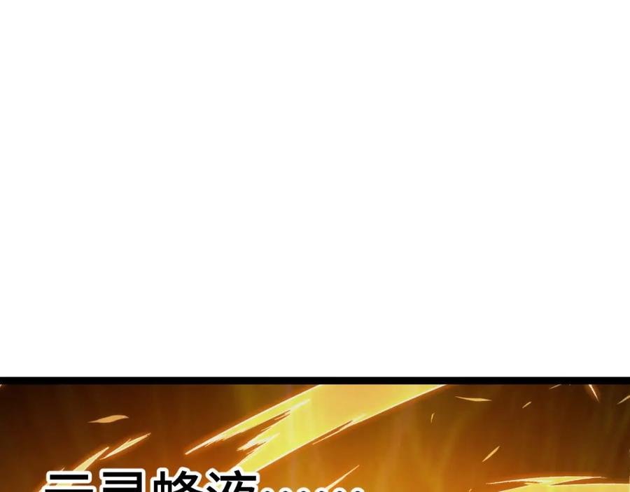 第214页
