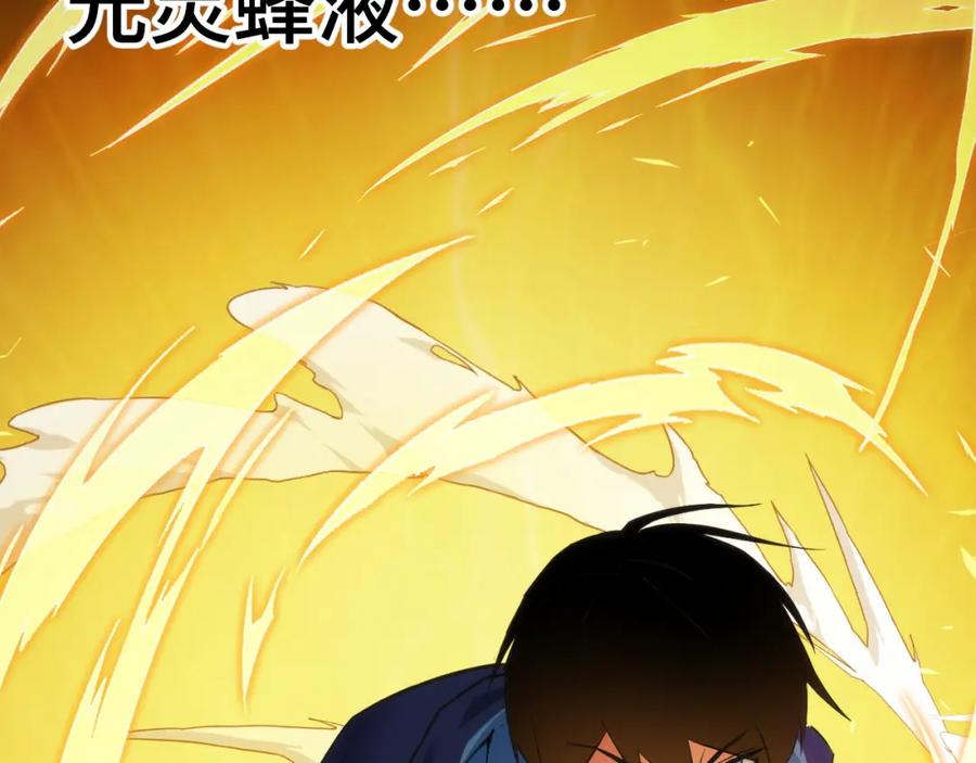 第215页