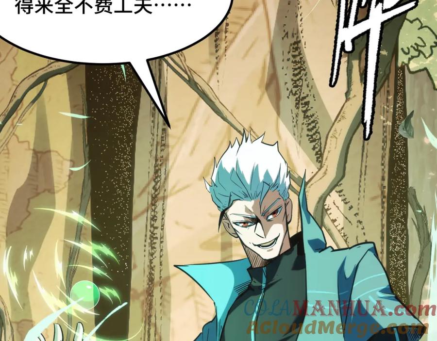 第169页