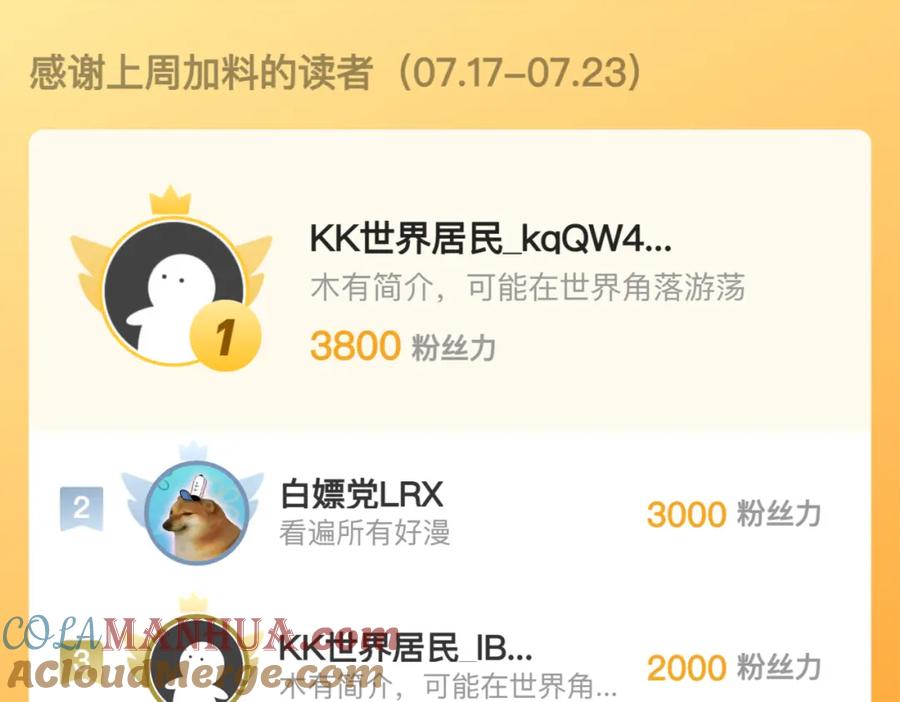 第185页