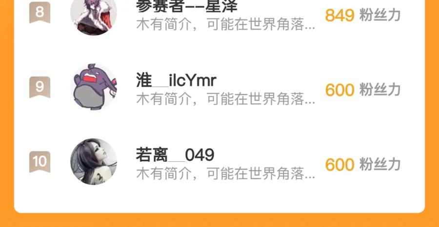 第187页