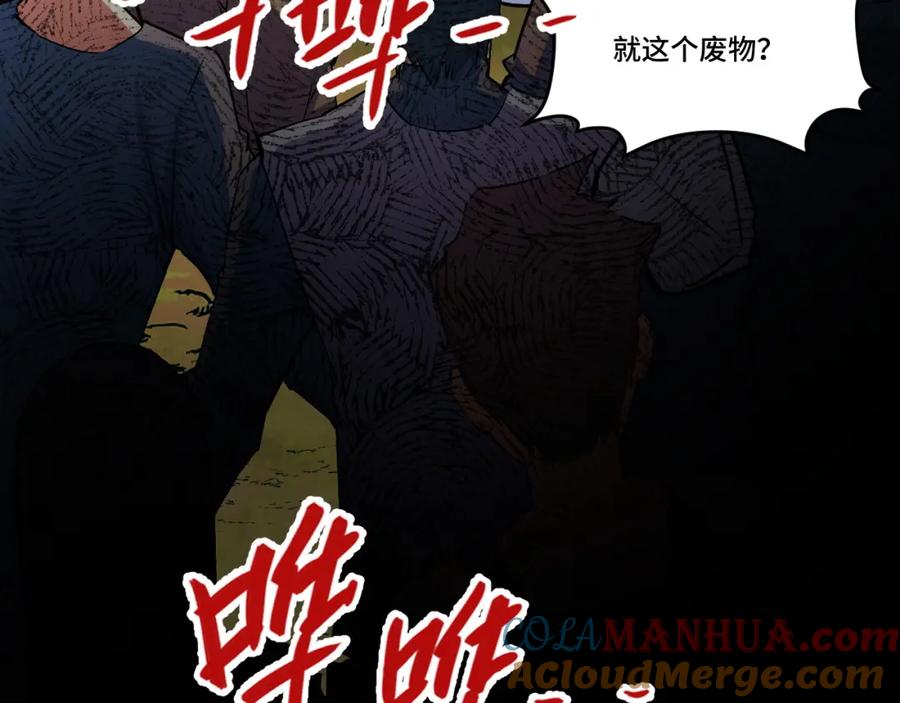 第148页
