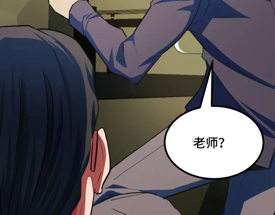 第182页