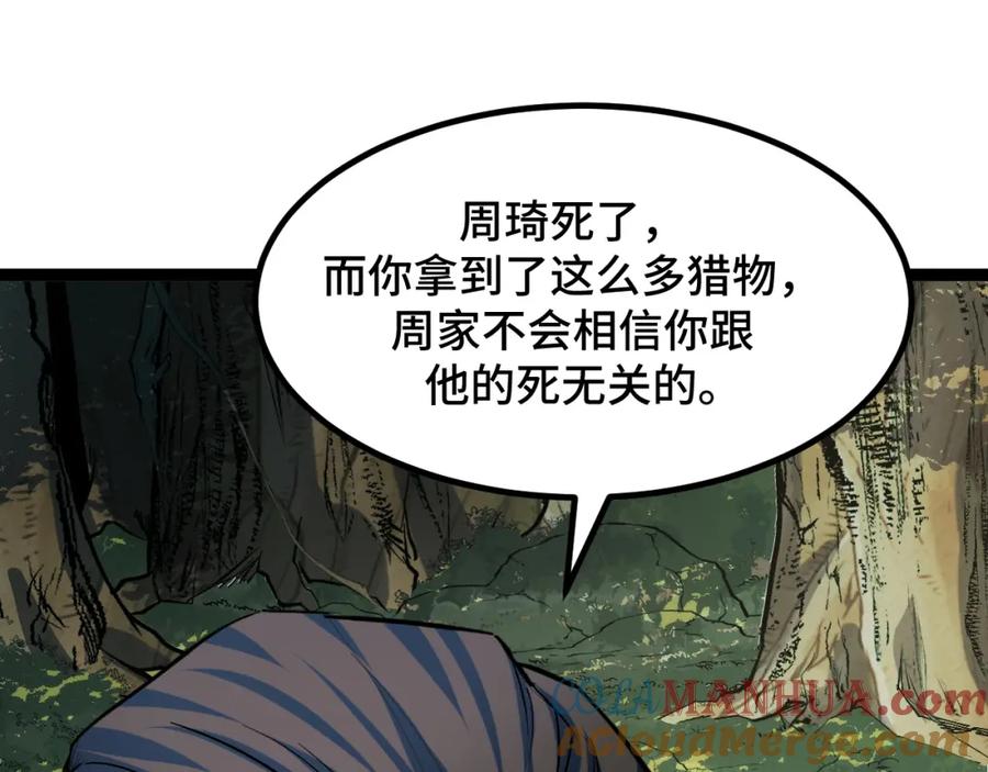 第184页