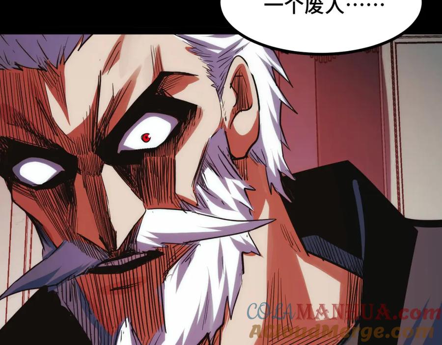 第200页