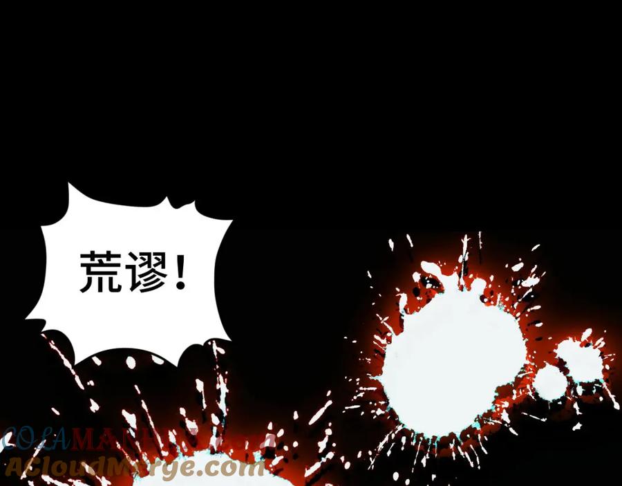 第204页