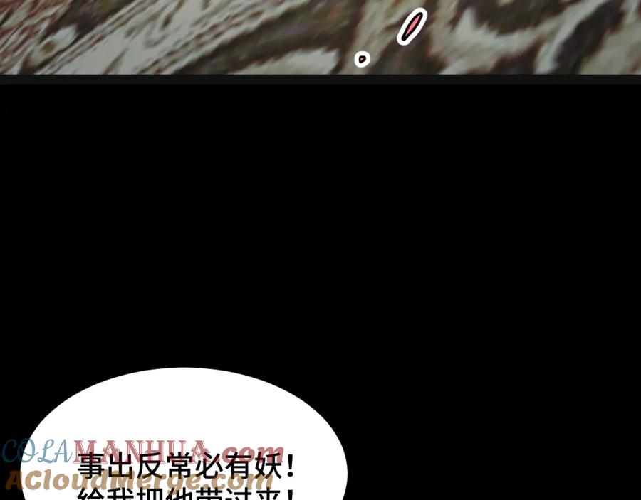 第212页