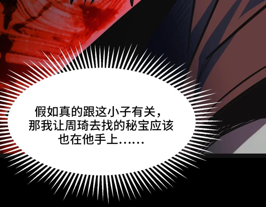 第215页
