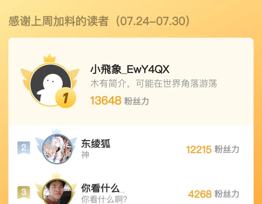 第217页