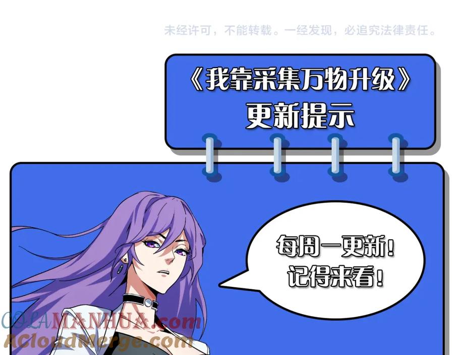 第220页