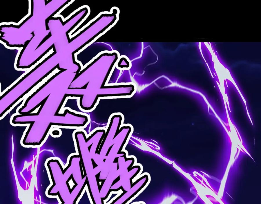 第203页