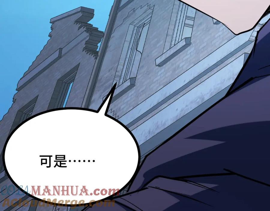 第217页
