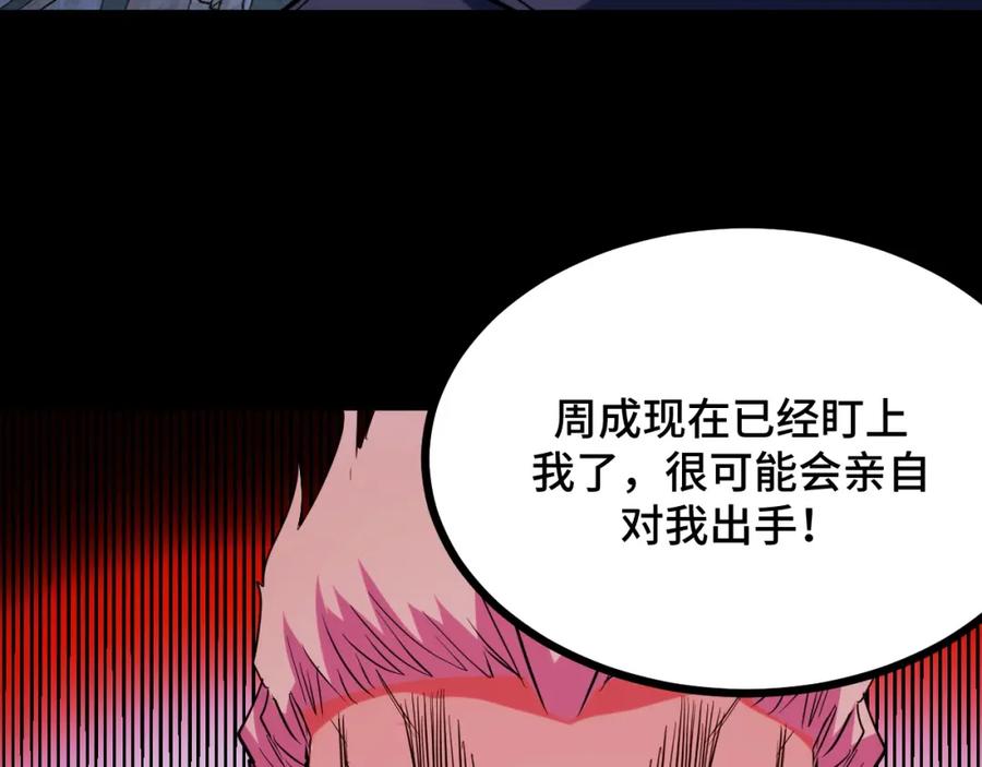 第218页