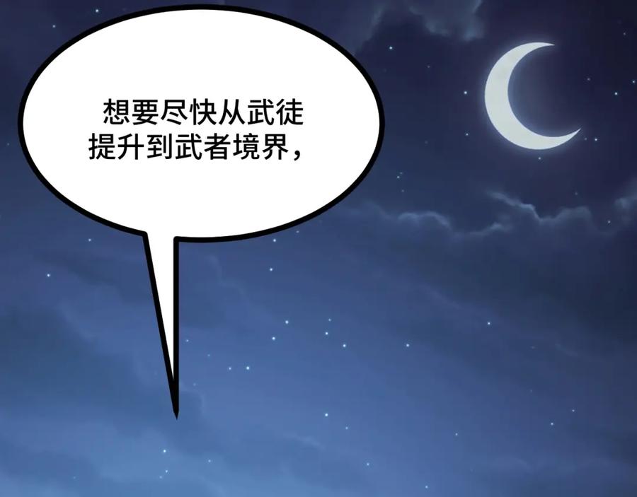 第223页