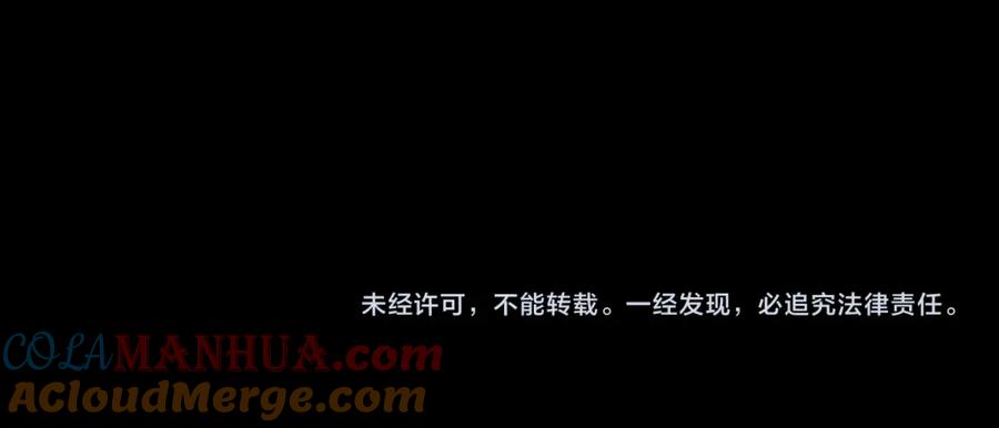 第229页