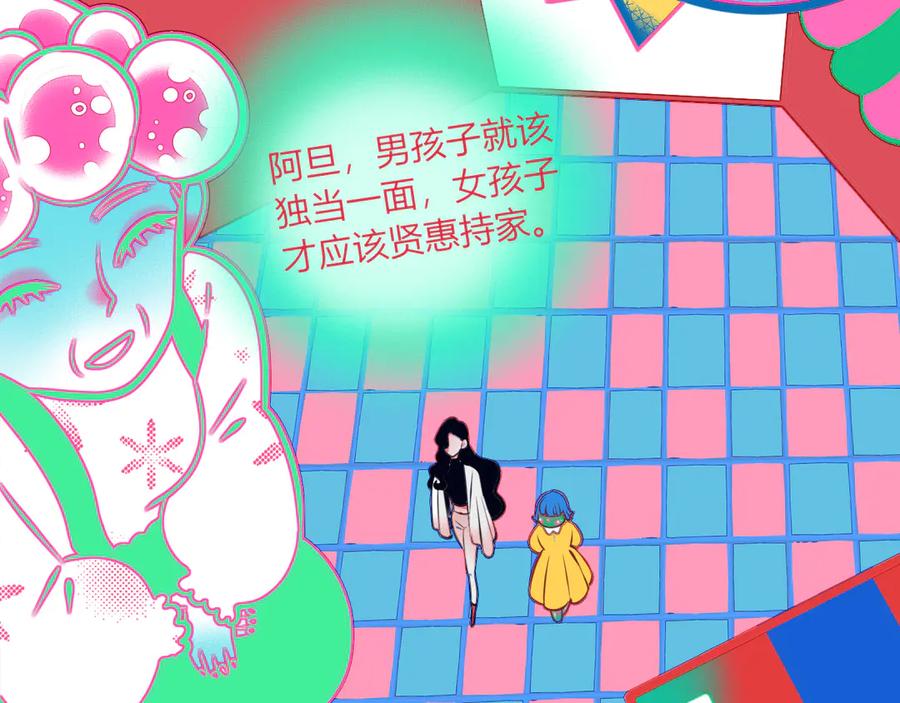 第99页
