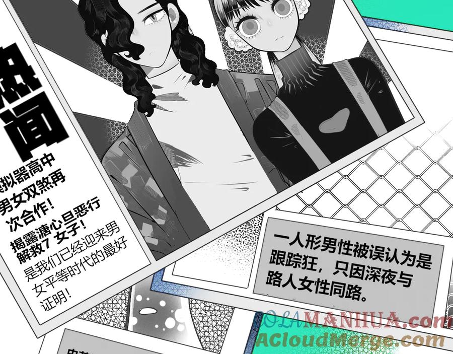第121页