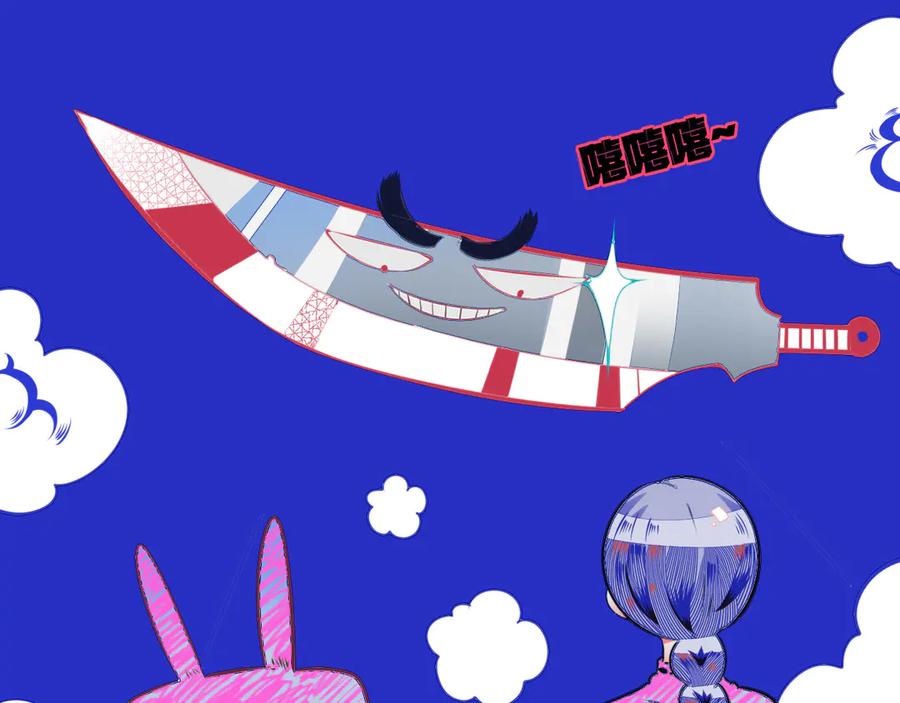 第95页