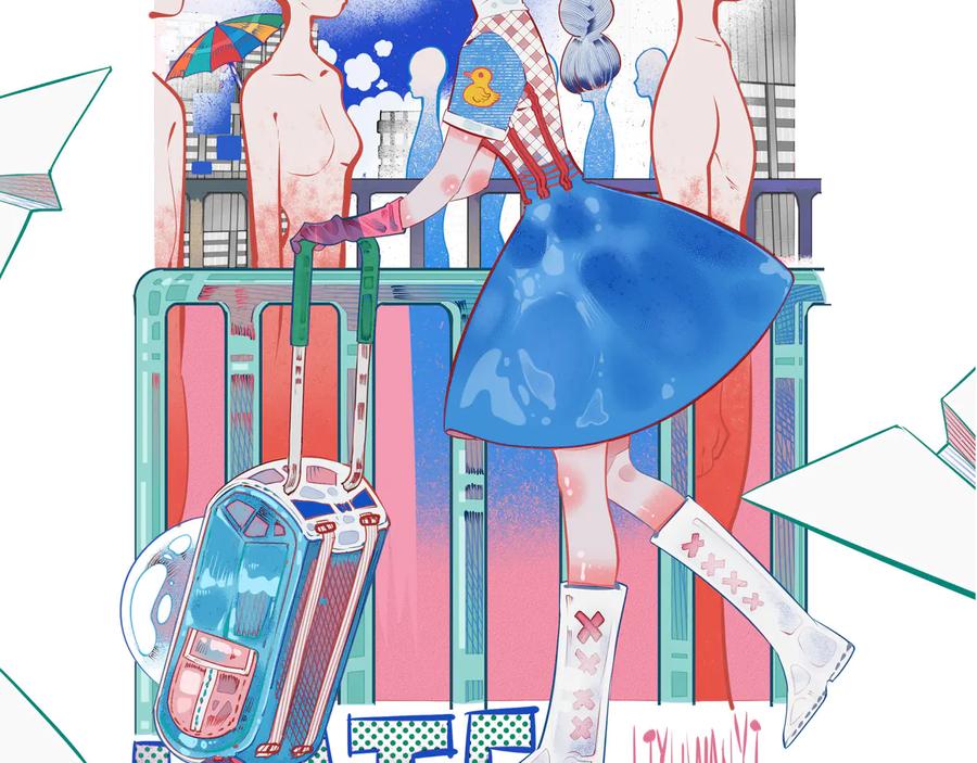 第143页