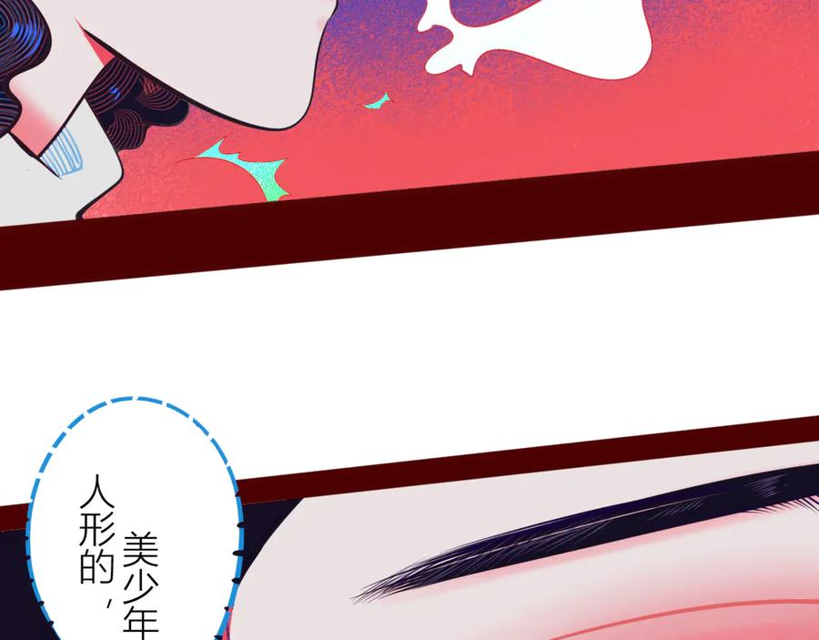 第200页