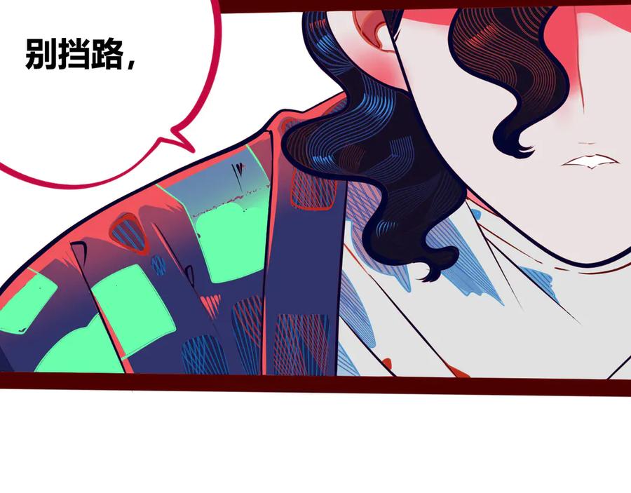 第207页