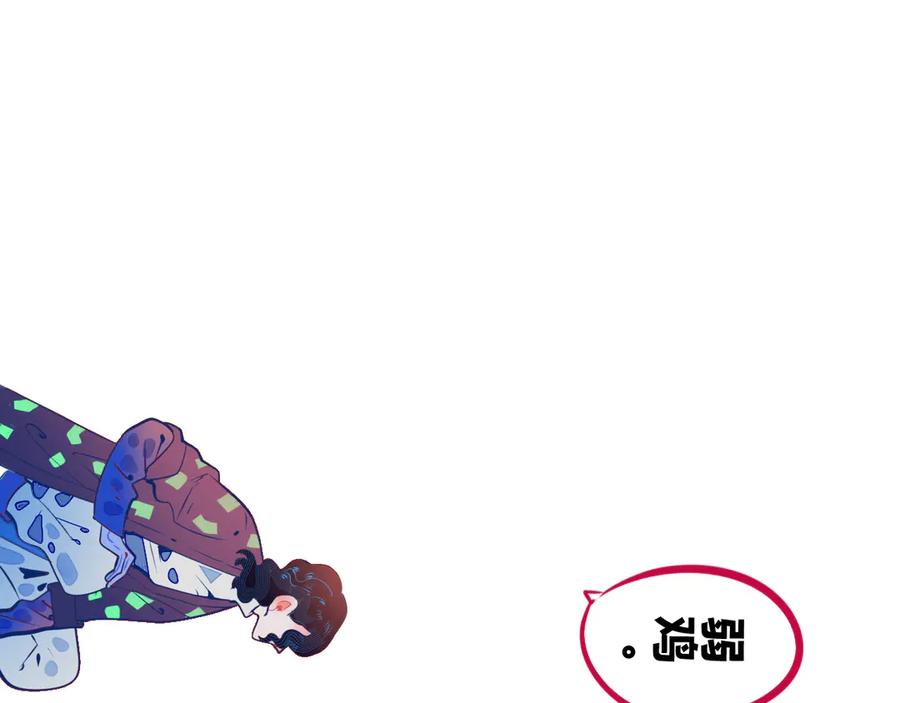 第208页