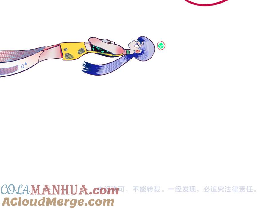 第209页