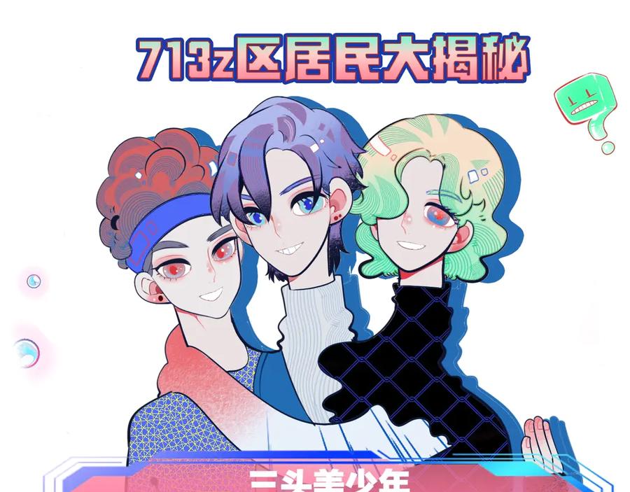 第211页