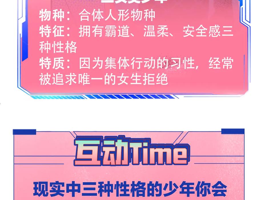 第212页