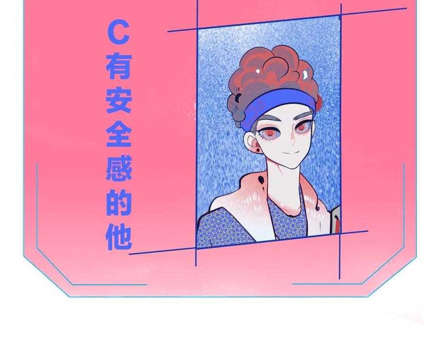 第215页
