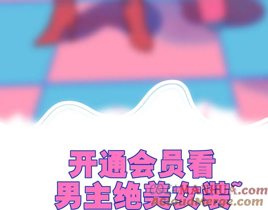 第221页