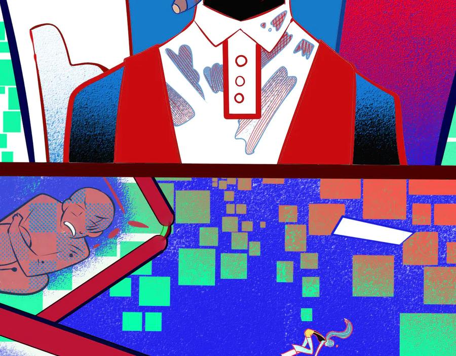 第39页