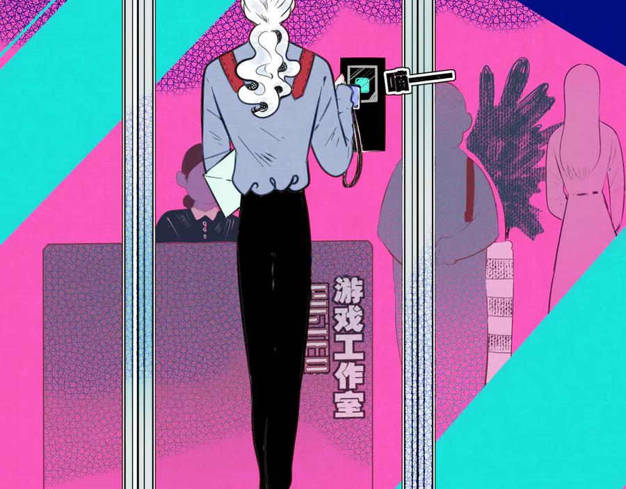 第118页