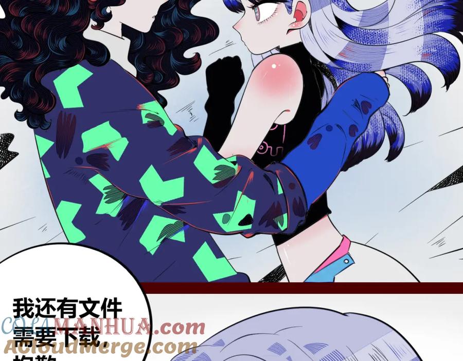 第49页