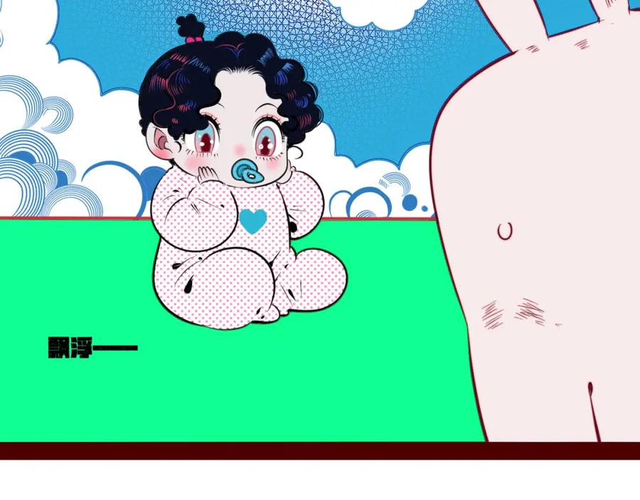 第122页