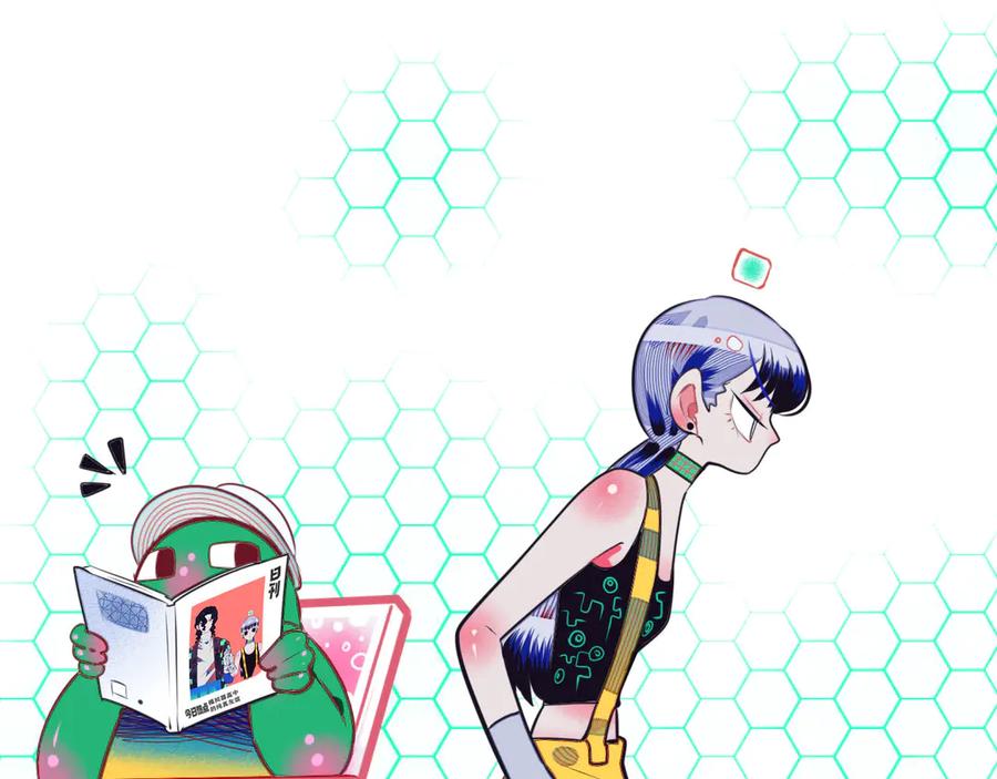 第71页