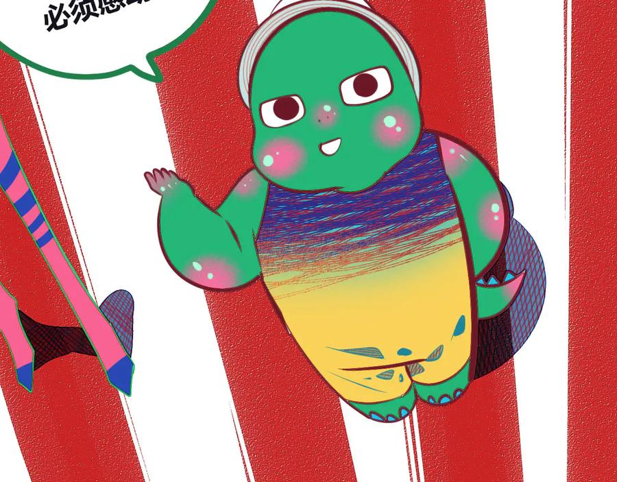 第116页