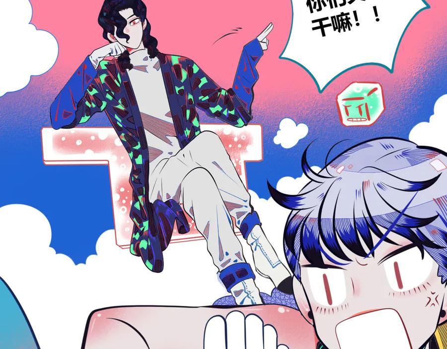 第119页
