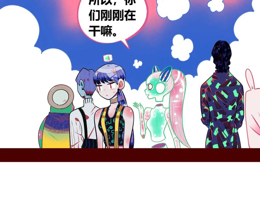 第166页