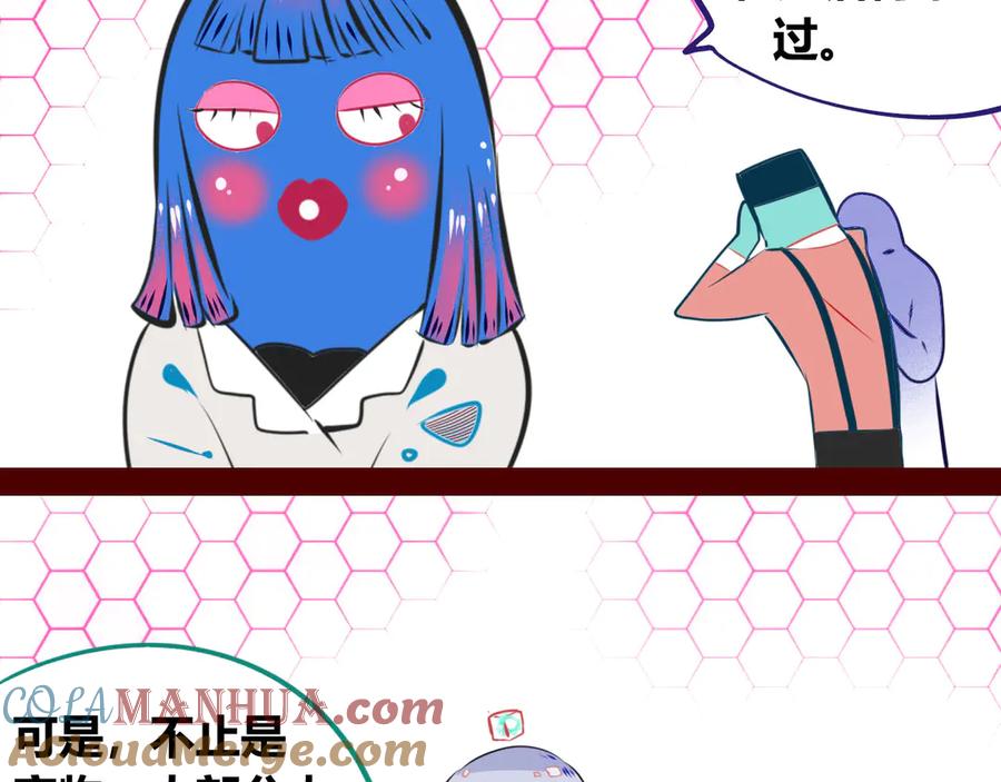 第181页