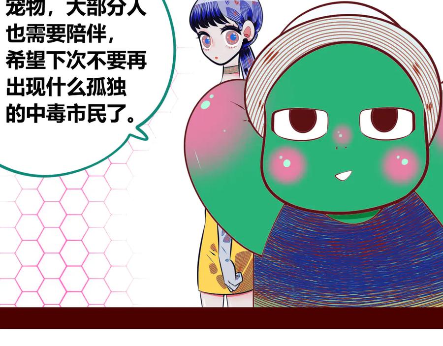 第182页
