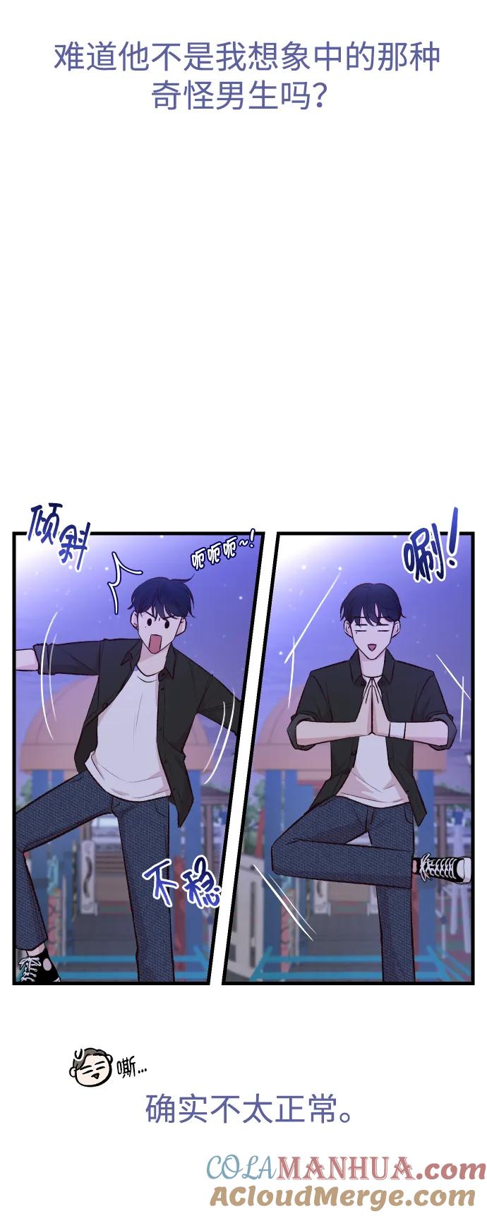 第85页