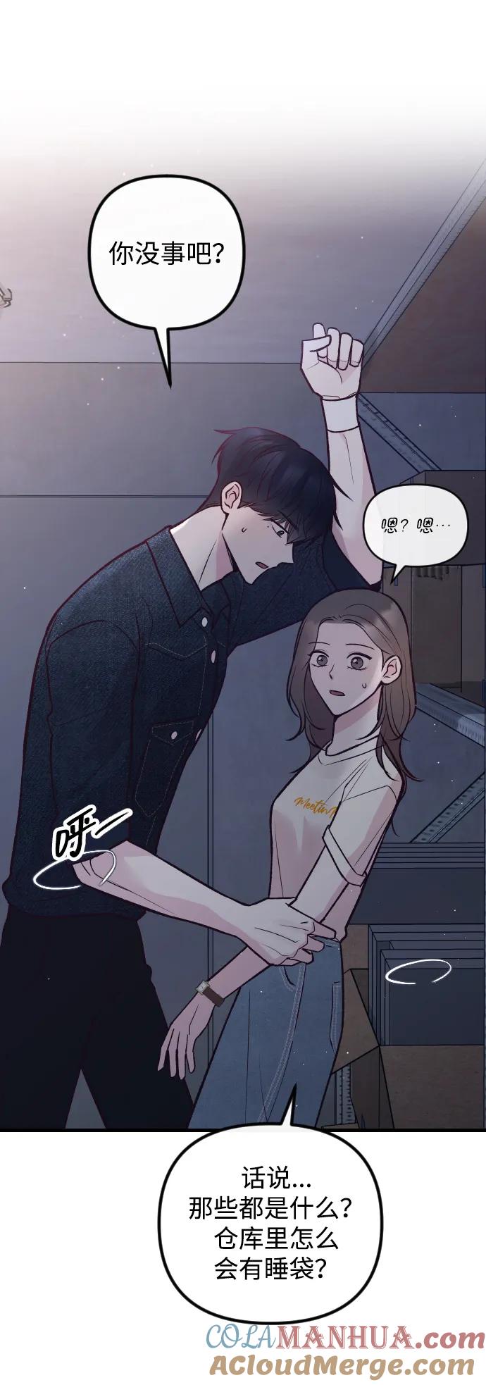第82页